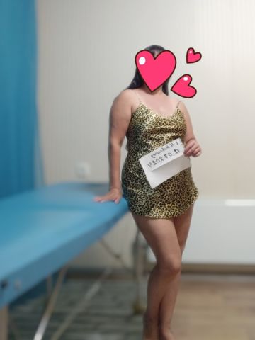 Софи